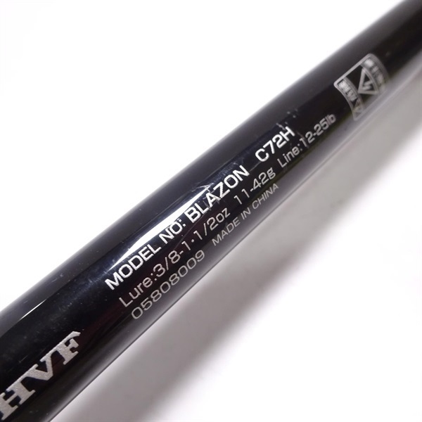 ダイワ ブレイゾン C72H-2 (ロッド・釣竿) 価格比較 - 価格.com