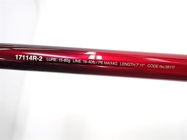 ［セール価格］ワールドシャウラ17114R-2 セール価格］ワールドシャウラ17114R-2 シマノ ワールド シャウラ