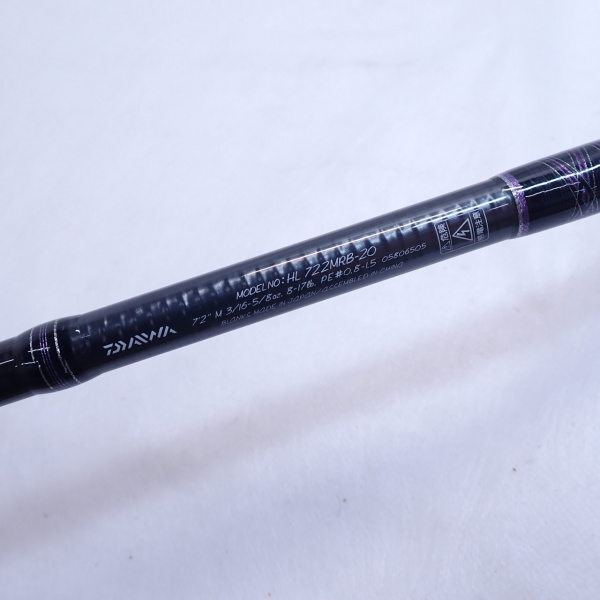 専用　ハートランド　HL722MRB-20 20ハートランド HL722MRB-20 | イシグロ公式オンラインショップ