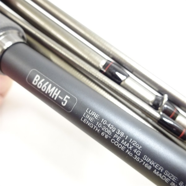 アンフィックスB66H-5 24アンフィックス B66H-5｜＠ベリーネット 日本最大新品中古釣具