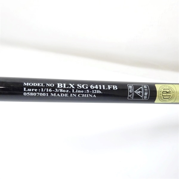 ブラックレーベルSGBLX SG 641LFB | イシグロ公式