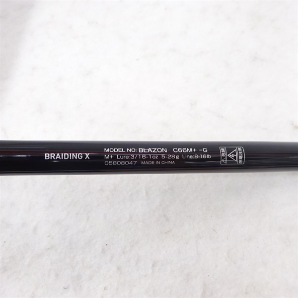24ブレイゾンC66M＋－G | イシグロ公式オンラインショップ