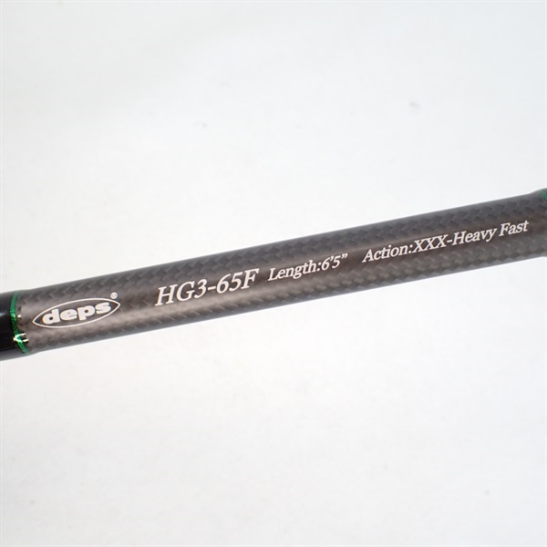 ヒュージカスタムジェノマHG3－65F | イシグロ公式オンライン