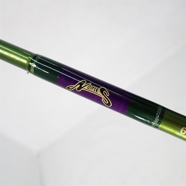 ロードランナーヴォイス650M | イシグロ公式オンラインショップ