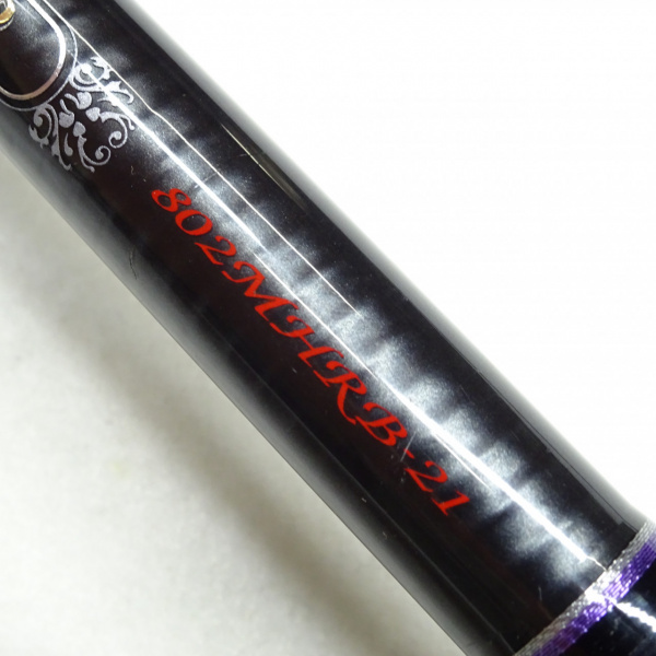 ハートランド 802MHRB-21 ハートランド802MHRB 21 | バス釣り初心者ブログ