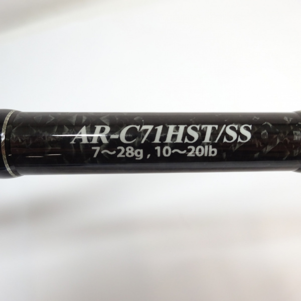 アルマダ　AR-C71HST/SS　ロッド　美品 アルマダ AR-C71HST/SS | イシグロ公式オンラインショップ