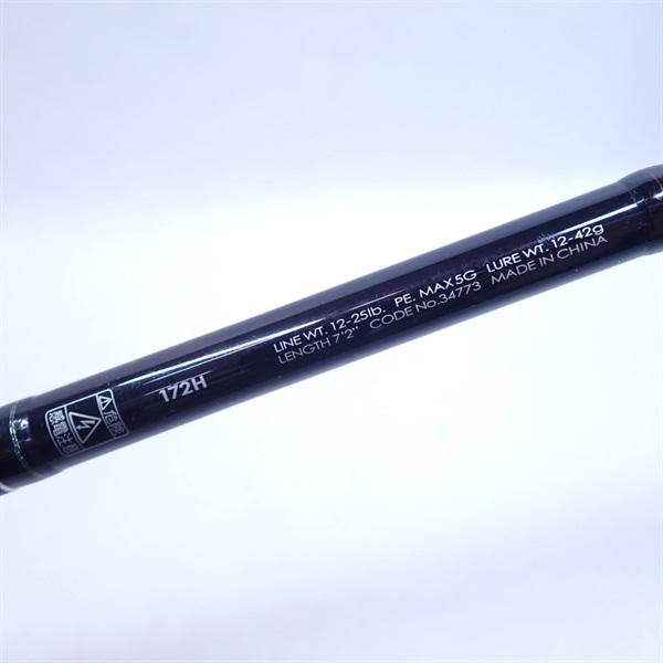 13ポイズンアドレナ172H | イシグロ公式オンラインショップ