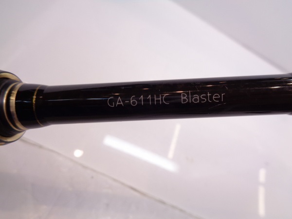 グラディエーターアンチ GA-611HC ブラスタ | イシグロ公式オンライン