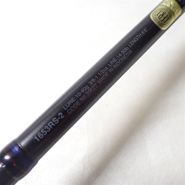 20スコーピオン1653RS－2 | イシグロ公式オンラインショップ