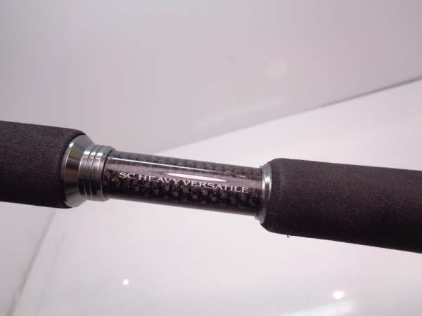 Daiwa Steez Casting STZ SC 6111HSB King Viper Shore
