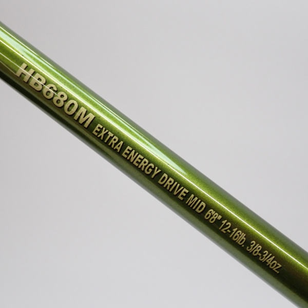 17ロードランナーヴォイス ハードベイトSP HB680M | イシグロ公式