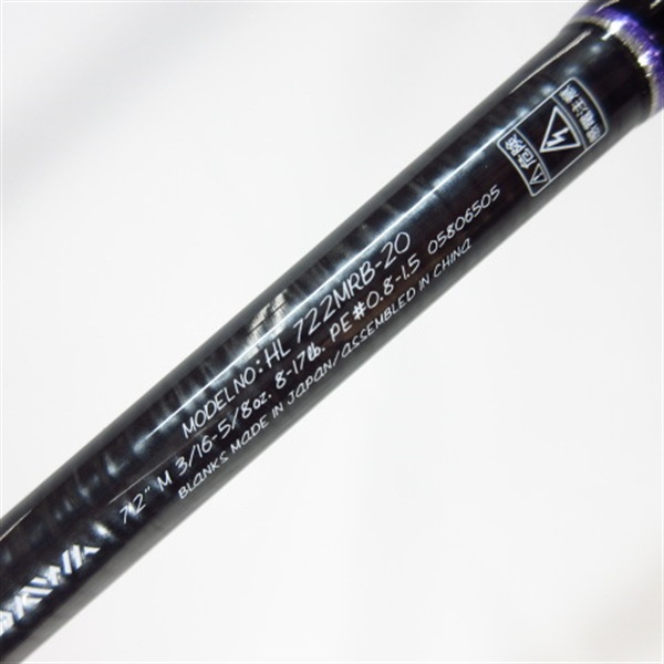 ハートランド722MRBー20 | イシグロ公式オンラインショップ