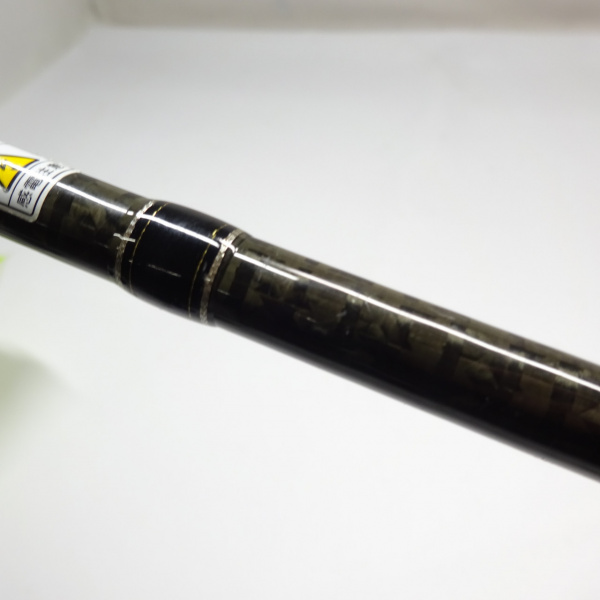 ヘラクレス HCSC-67MH | イシグロ公式オンラインショップ