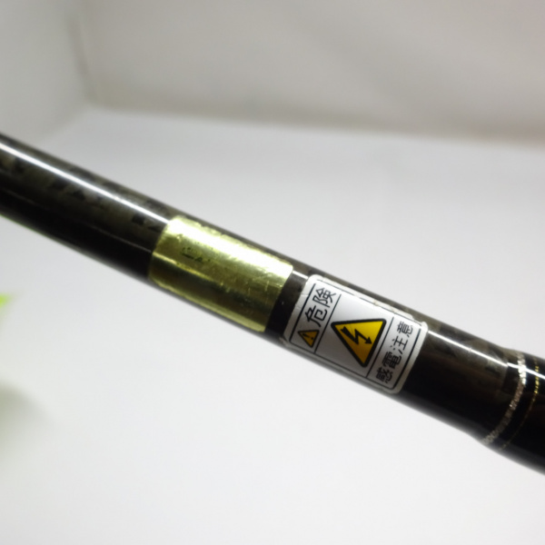 ヘラクレス HCSC-67MH | イシグロ公式オンラインショップ