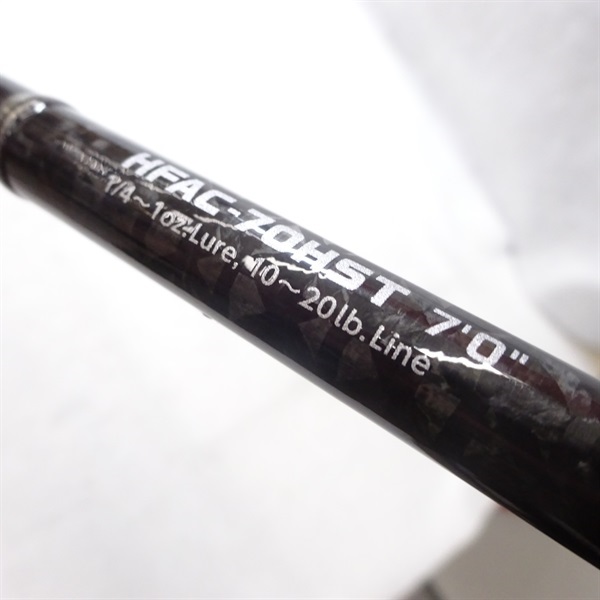 ロッド Evergreen FACT HFAC-70HST ヘラクレスファクトHFACー70HST | イシグロ公式