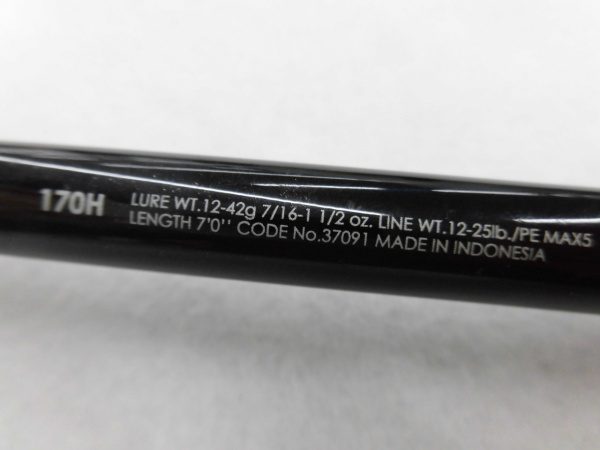 16バンタム 170H | イシグロ公式オンラインショップ