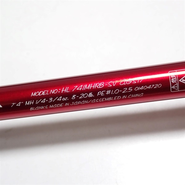 ハートランド741MHRB－SVAGS17疾風七四 | イシグロ公式