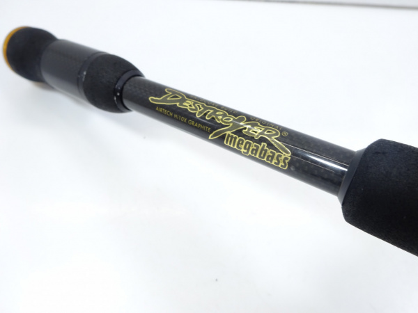 デストロイヤー レーシングコンディション F3-68XRC | イシグロ公式