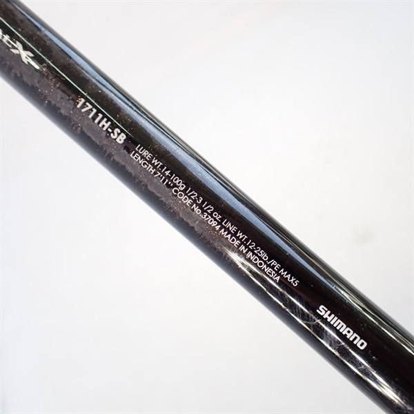 バンタムSHIMANO 1711H-SB バスロッド 7'11\" バンタム 1711HSB – フィッシングマックス WEBSHOP