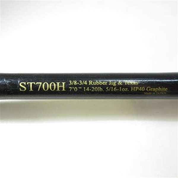 10ロードランナーストラクチャーST700H | イシグロ公式