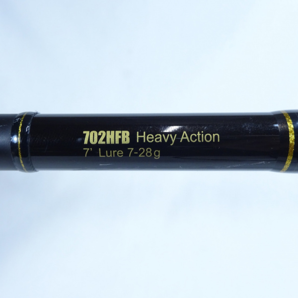 ダイワ　ルアーロッド　プライムゲート702HFB 未使用品　ベイトロッド ダイワ ルアーロッド プライムゲート702HFB 未使用品 ベイトロッド