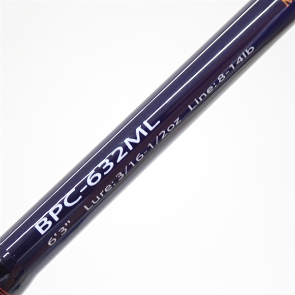 バスパラBPC－632ML | イシグロ公式オンラインショップ