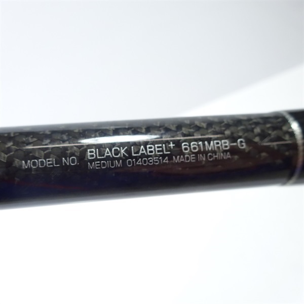 DAIWA ブラックレーベル661MRB|たのびぼ
