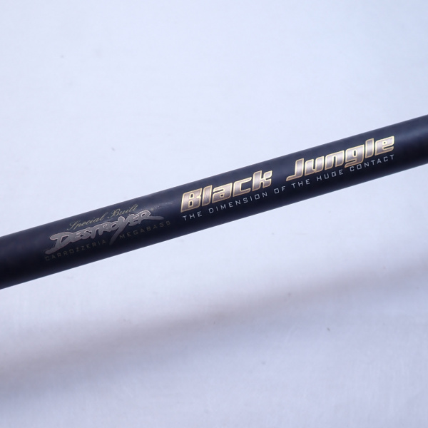 デストロイヤーブラックジャングル FX-83XBJ | イシグロ公式