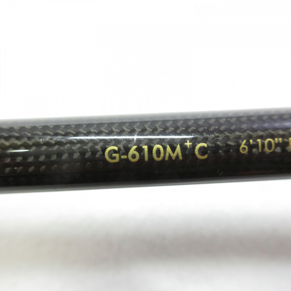 11グラディエーター Gー610M+C スカイウォーカー | イシグロ公式