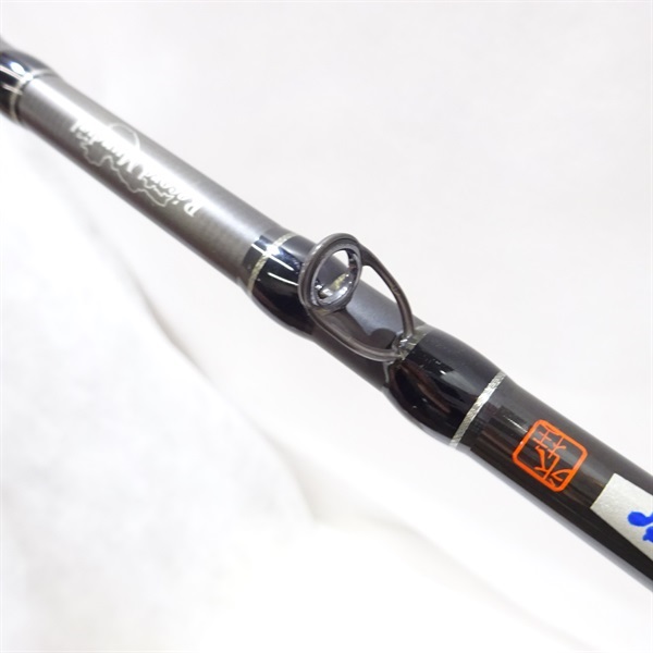 バックラッシュ別注 モンストロ71BTX | イシグロ公式