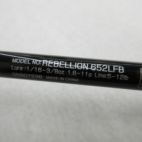 20リベリオン 652LFB | イシグロ公式オンラインショップ