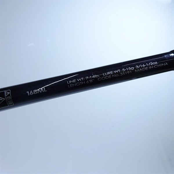 13ポイズンアドレナ 168ML SHIMANO POISON ADRENA ポイズンアドレナ[POISON ADRENA] | JACKALLxSHIMANO | バス