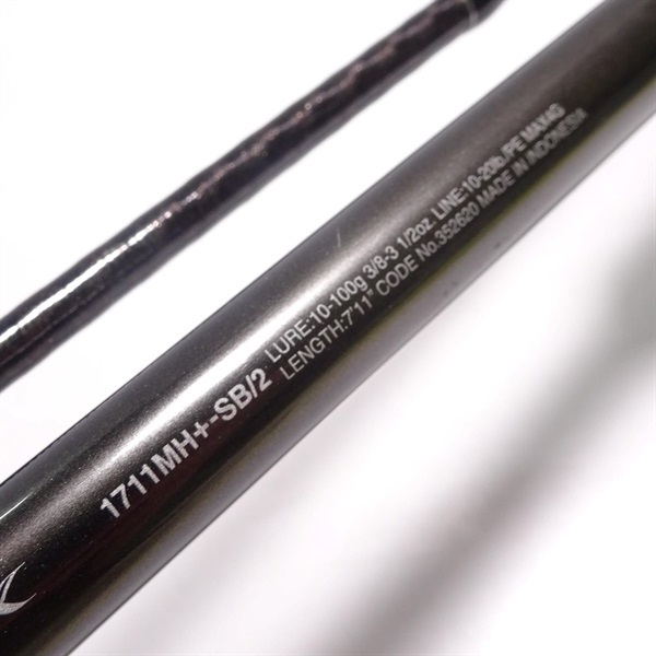 シマノ(SHIMANO) 22 バンタム 1711MH+-SB/2(ベイト・2ピース