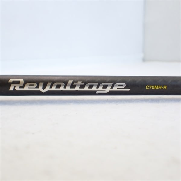 リボルテージC70MHーR | イシグロ公式オンラインショップ