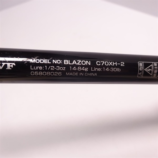 21ブレイゾンC70XH－2 | イシグロ公式オンラインショップ
