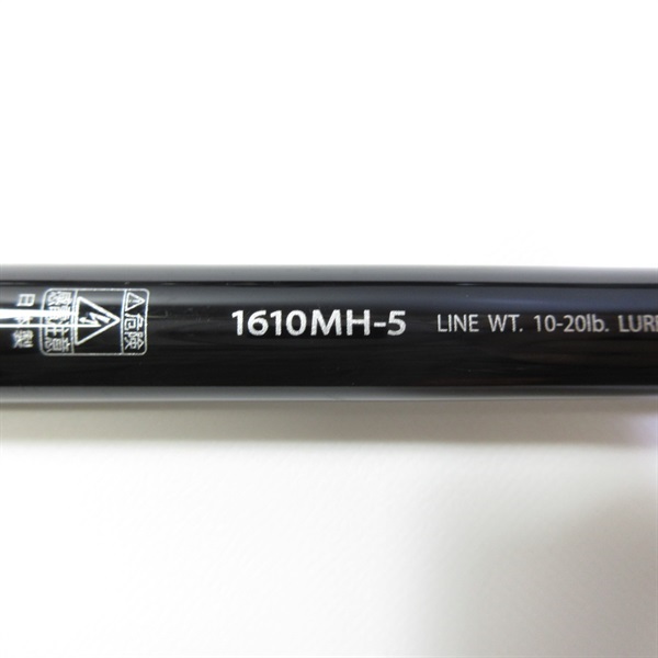 21ポイズンアルティマ 5ピース1610MH－5 | イシグロ公式