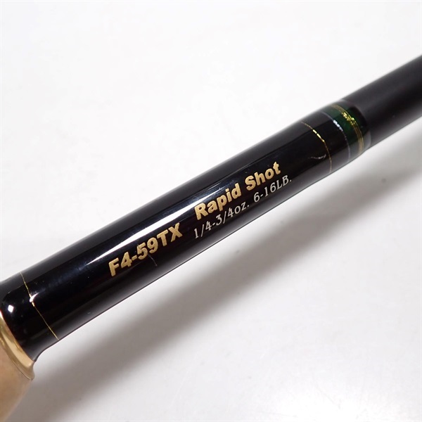 メガバス　デストロイヤー　F4-59TX ベイトロッド Rapid Shot デストロイヤーF4－59TX | イシグロ公式オンラインショップ