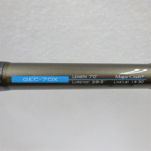 Major Craft - Major Craft 【Go.Emotion】GEC-702H 五右衛門希少品 Major Craft - Major Craft 【Go.Emotion】GEC-702H 五右衛門