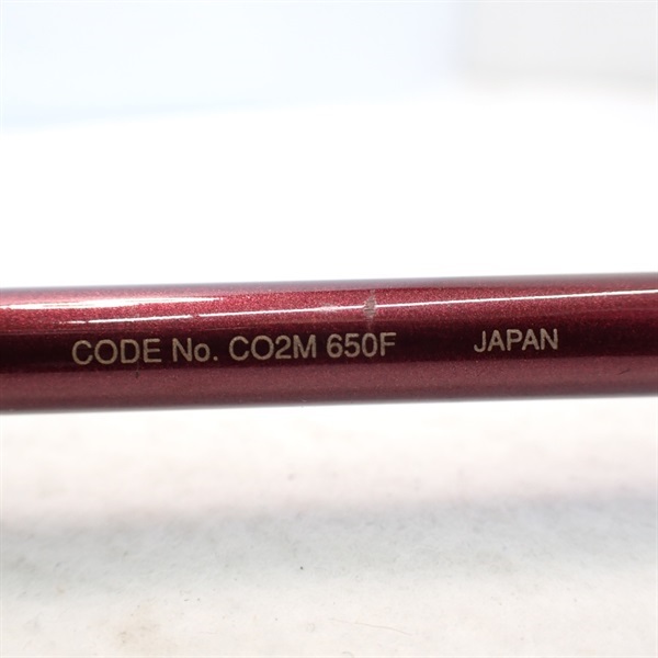 バンタムスコーピオンBSRー1650F | イシグロ公式オンライン