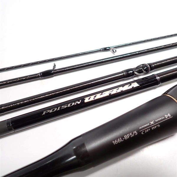 20ポイズンアルティマ5ピース166L－BFS／5 | イシグロ公式