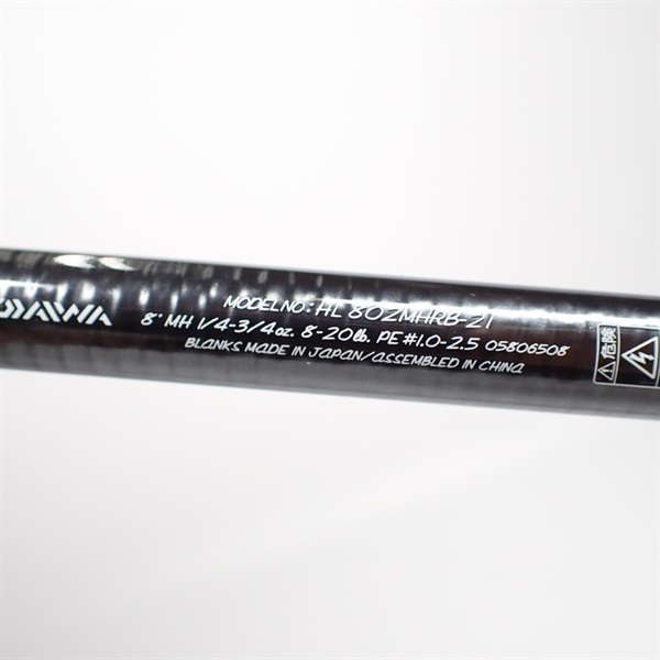 21ハートランド802MHRB-21 | イシグロ公式オンラインショップ