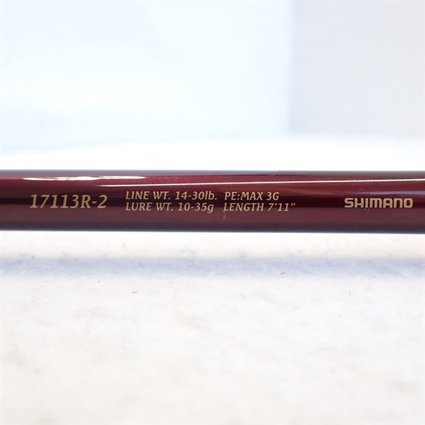 SHIMANO - シマノ ワールドシャウラ 17113R-2 完品 保証書期間内！ 12ワールドシャウラ17113R－3 | イシグロ公式オンラインショップ