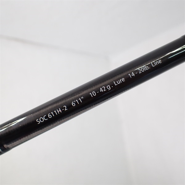 スタンドアウトSOC 611Hー2 | イシグロ公式オンラインショップ