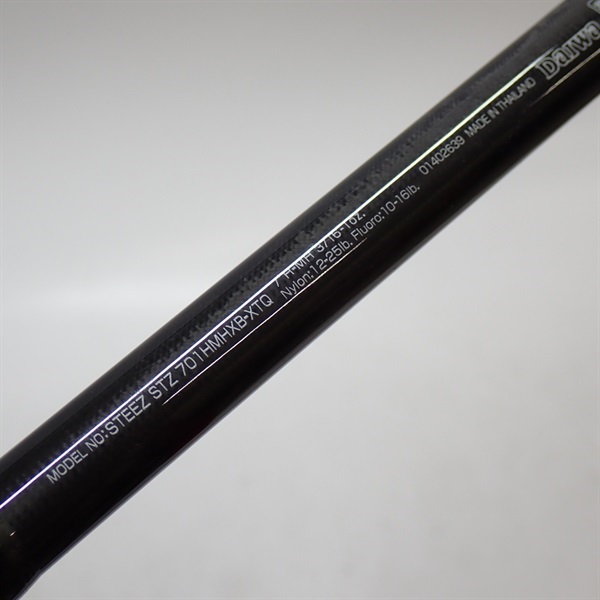 ダイワ スティーズ STZ 701HMHXB-XTQ ハスラー HUSTLER ダイワ(DAIWA) スティーズ STZ 701HMHXB-XTQ HUSTLER 特別割引品