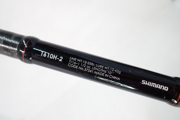 17ゾディアス 1610Hー2 | イシグロ公式オンラインショップ