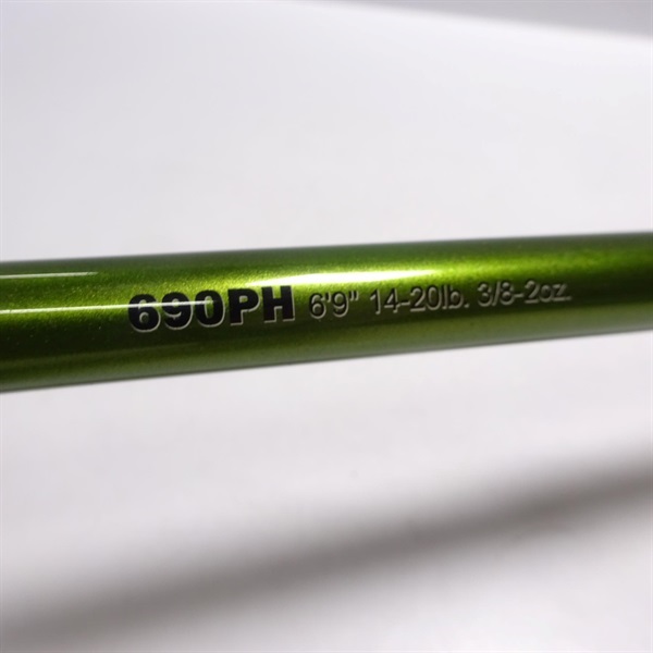 ロードランナーヴォイスLTT690PH | イシグロ公式オンライン