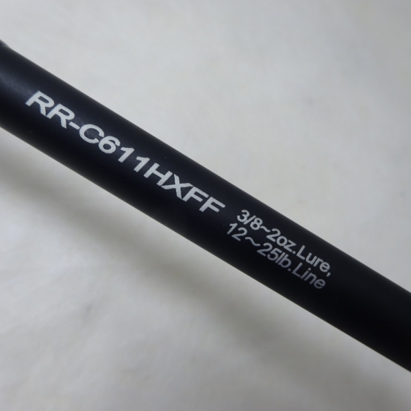 ロデオライド RR-C611HXFF | イシグロ公式オンラインショップ