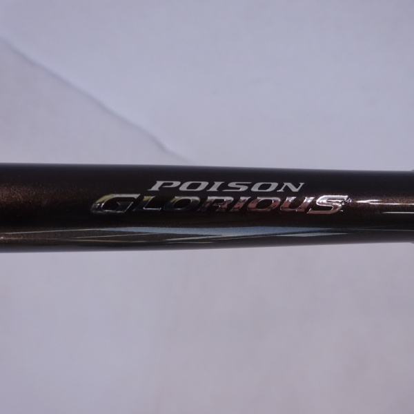 19ポイズングロリアスXC 173MH―G | イシグロ公式オンラインショップ