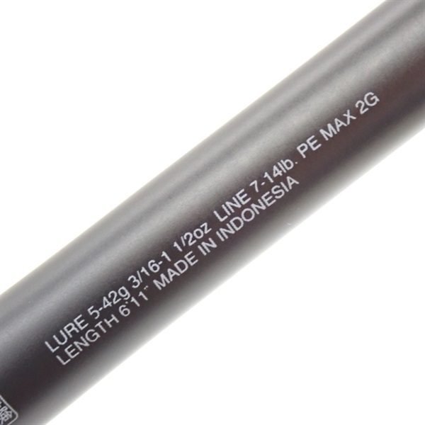 ポイズンアドレナ1611ML H シマノ ポイズンアドレナ 1611ML/H (ロッド・釣竿) 価格比較