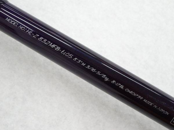 05ハートランドZHL-Z832MFB-ti05 カワスペシャルⅡ | イシグロ